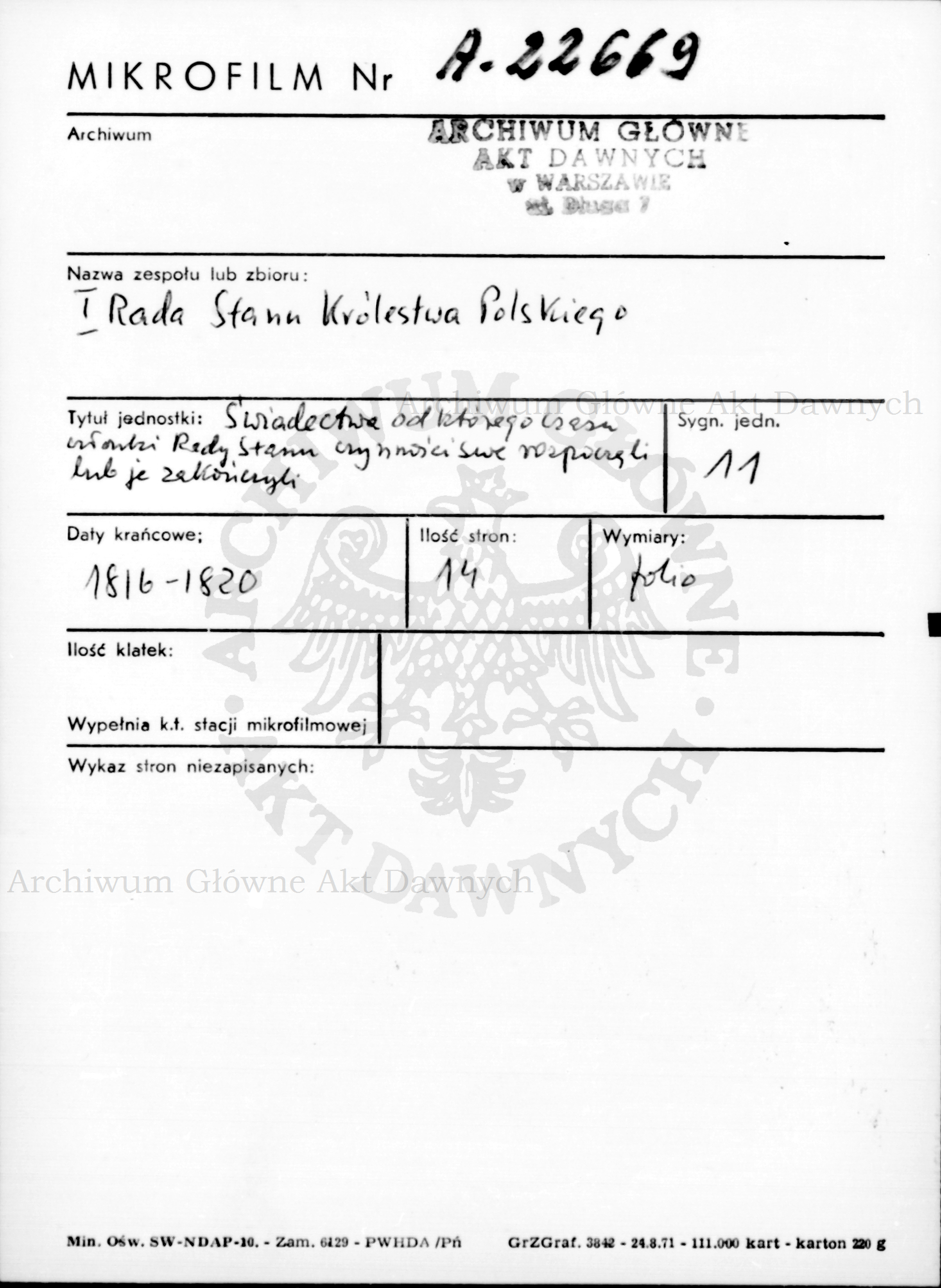 PL_1_184_11_0000-metryczka