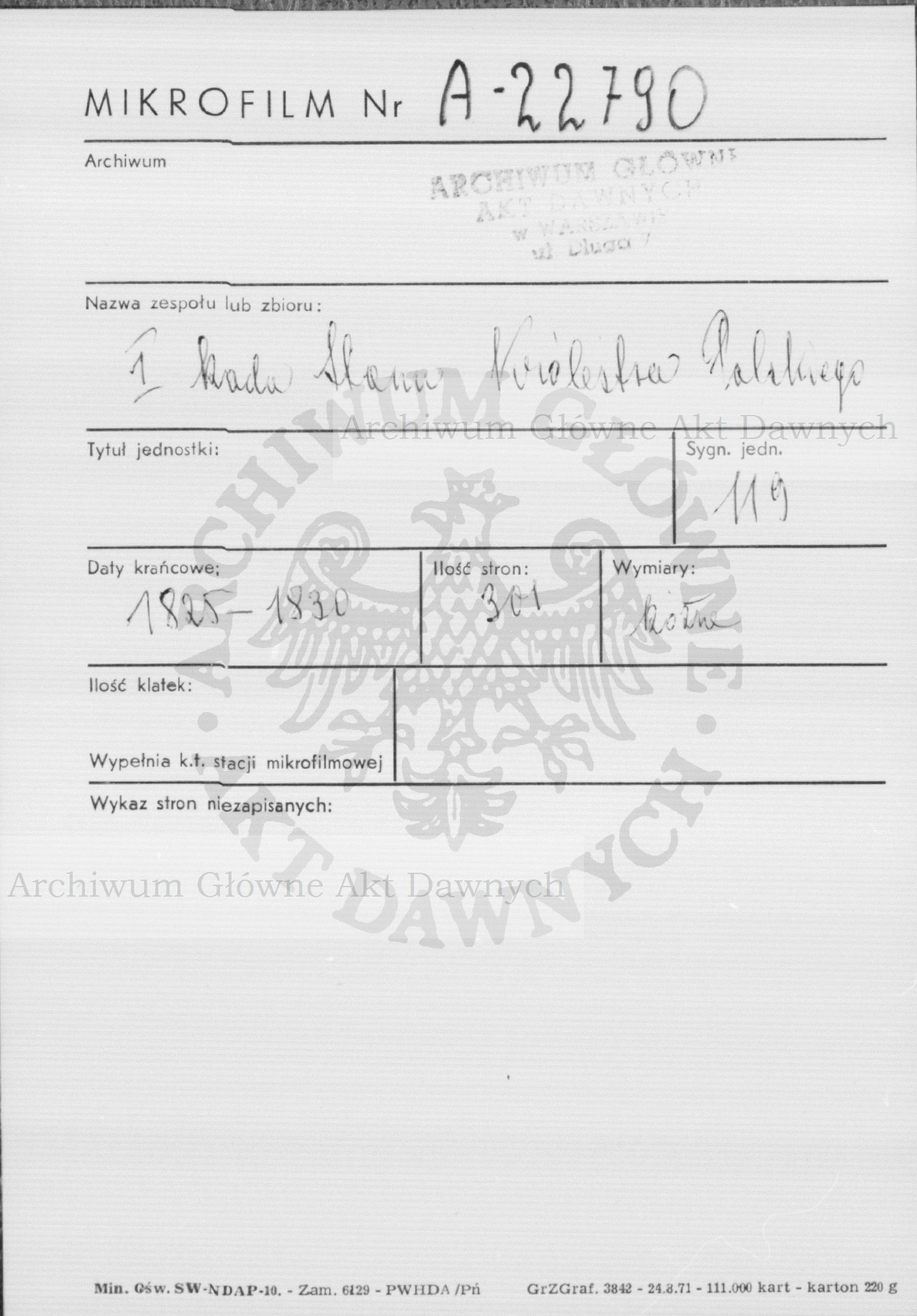 PL_1_184_119_0000-metryczka