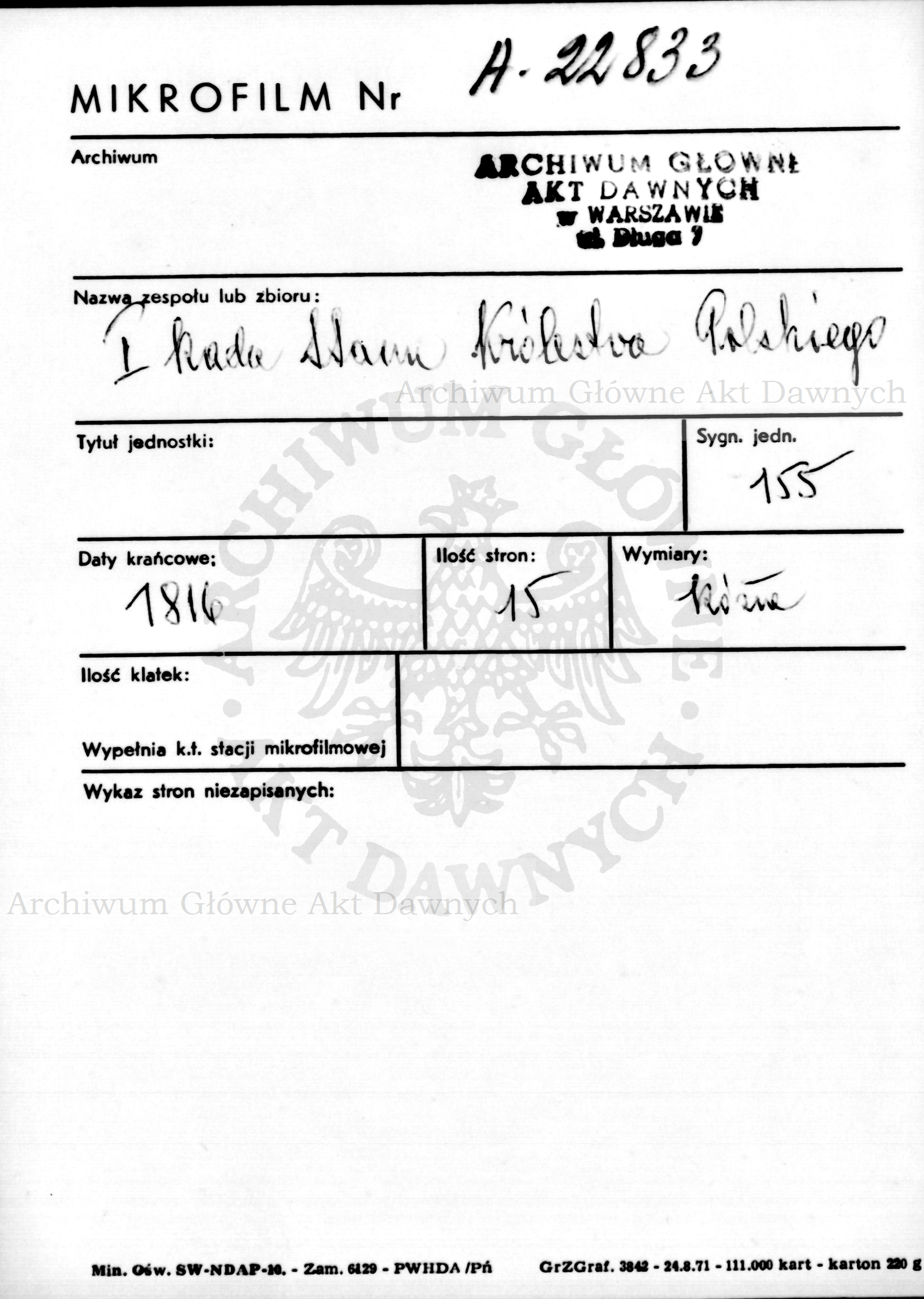 PL_1_184_155_0000-metryczka