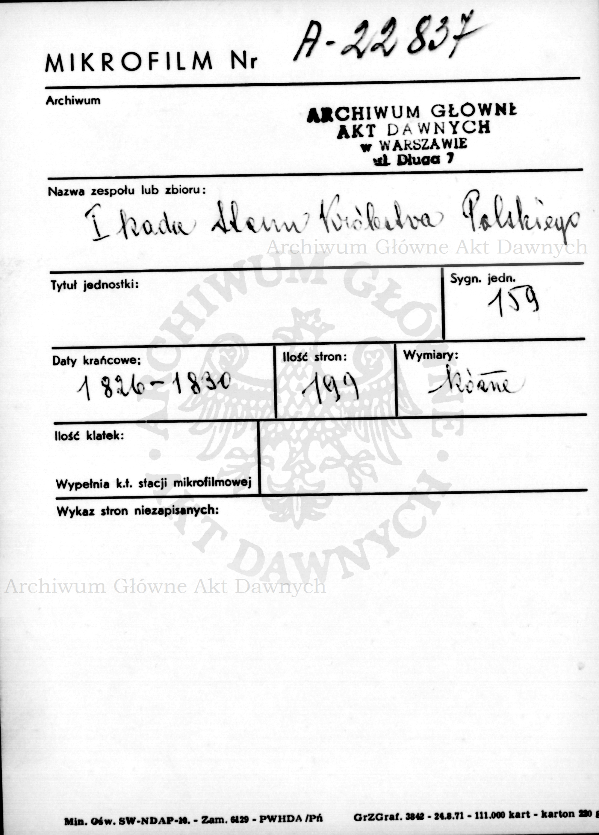 PL_1_184_159_0000-metryczka