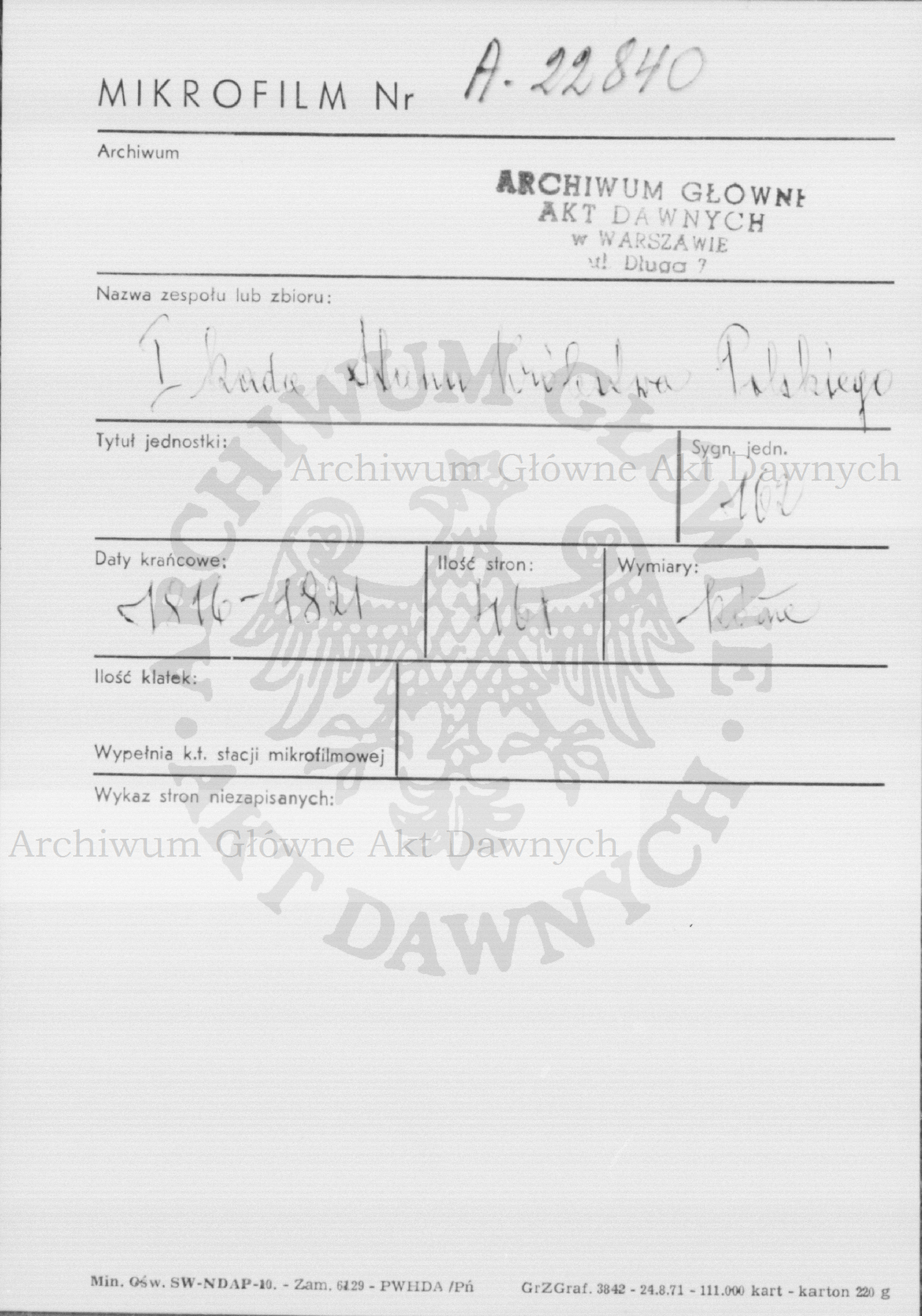 PL_1_184_162_0000-metryczka