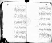 PL_1_184_222_0111