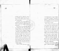 PL_1_184_223_0108
