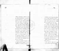 PL_1_184_223_0109