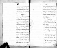 PL_1_184_226_0052