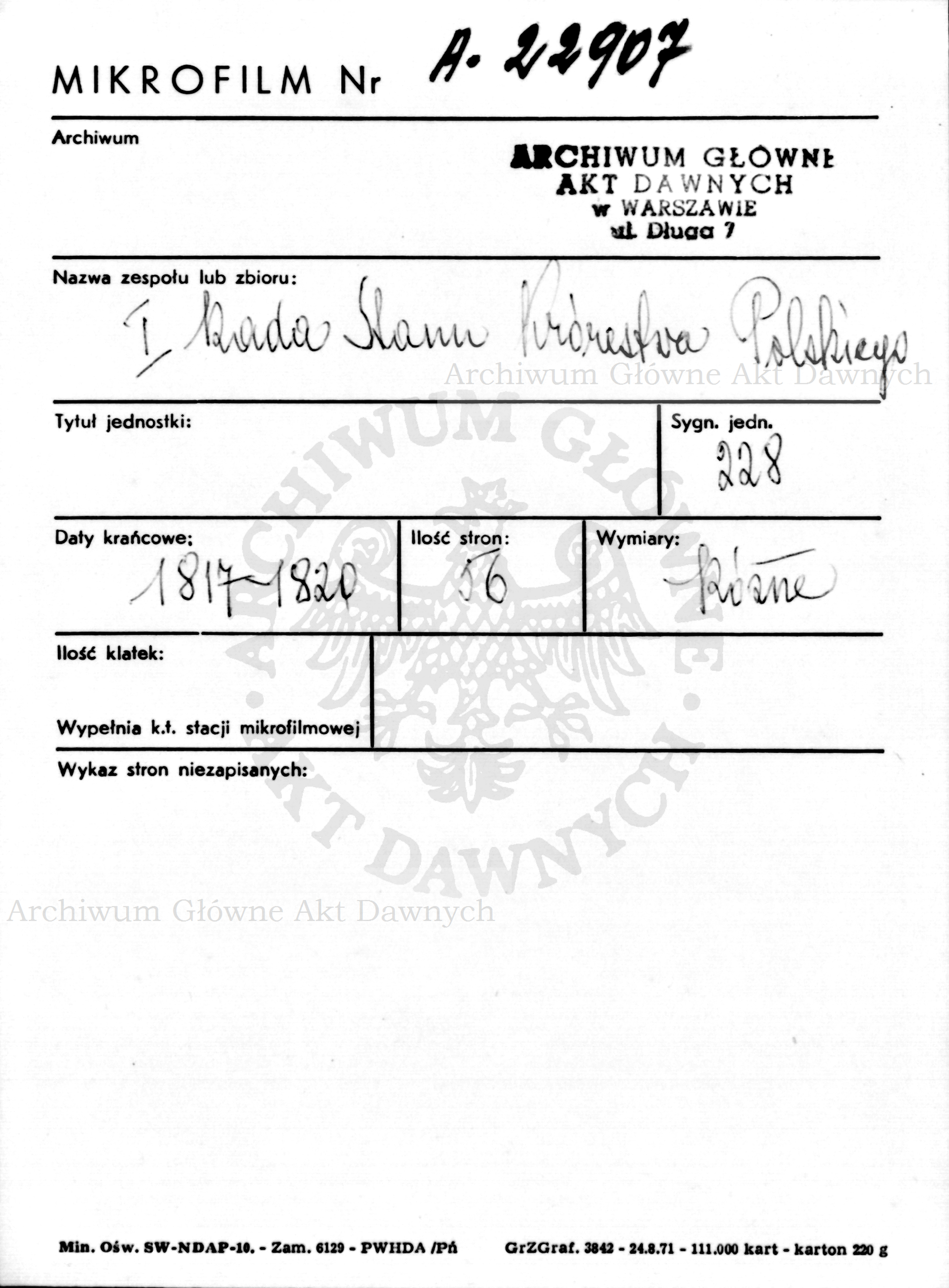 PL_1_184_228_0000-metryczka