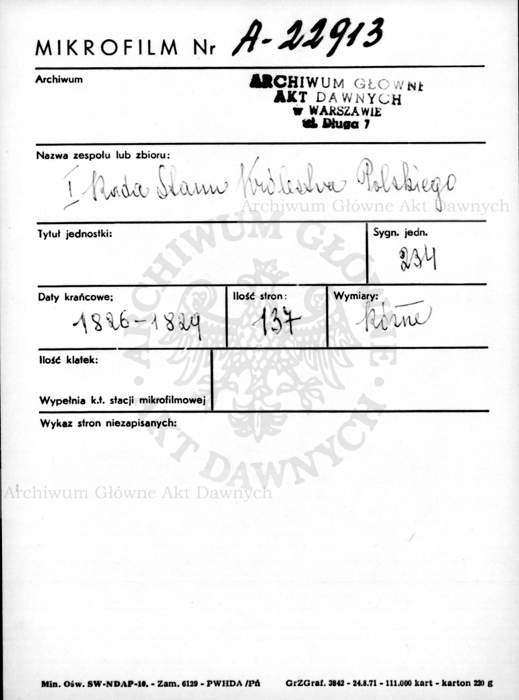 PL_1_184_234_0000-metryczka