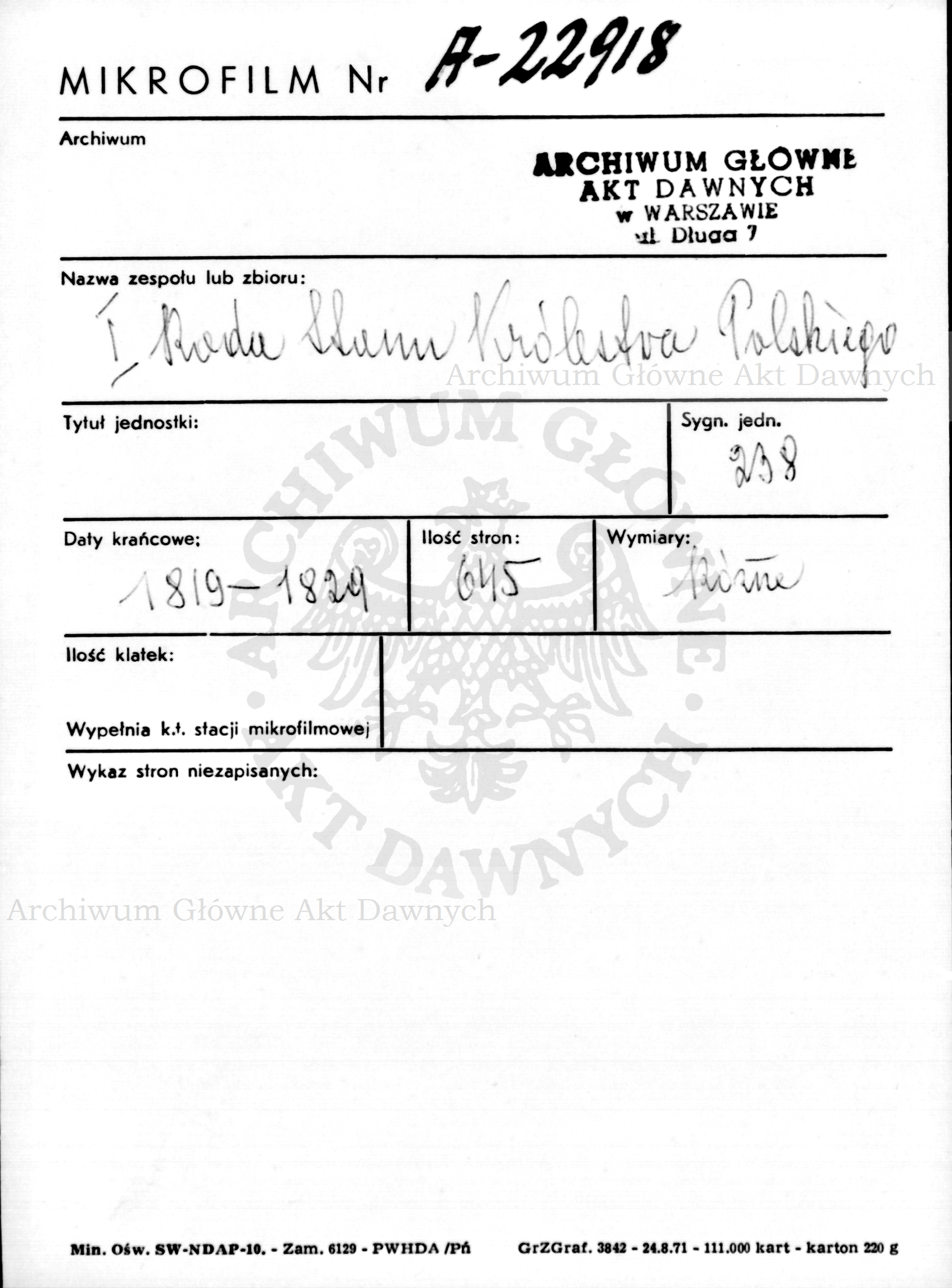 PL_1_184_238_0000-metryczka