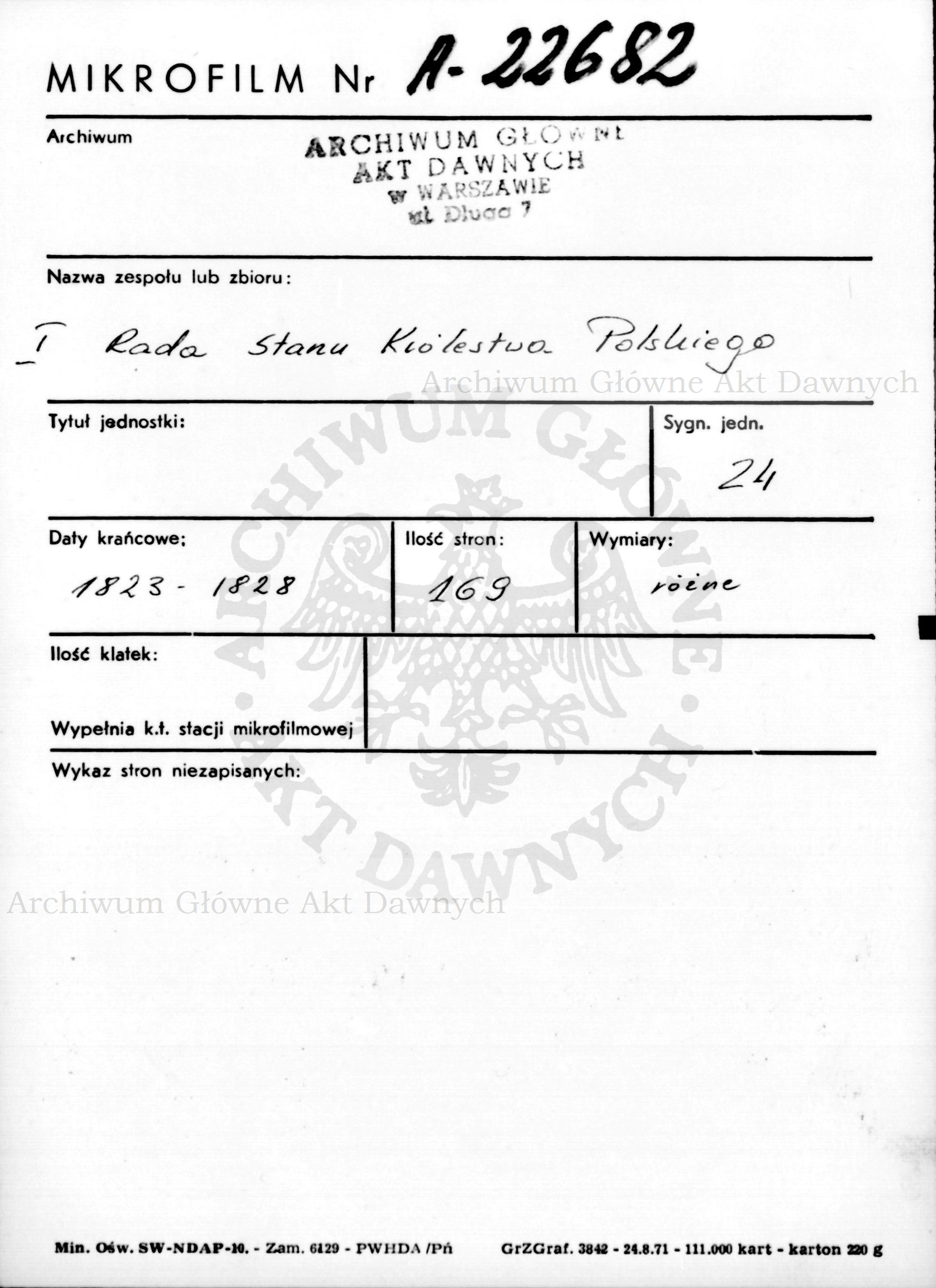 PL_1_184_24_0000-metryczka