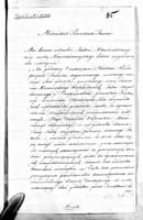 PL_1_184_250_0046