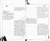 PL_1_184_253_0186