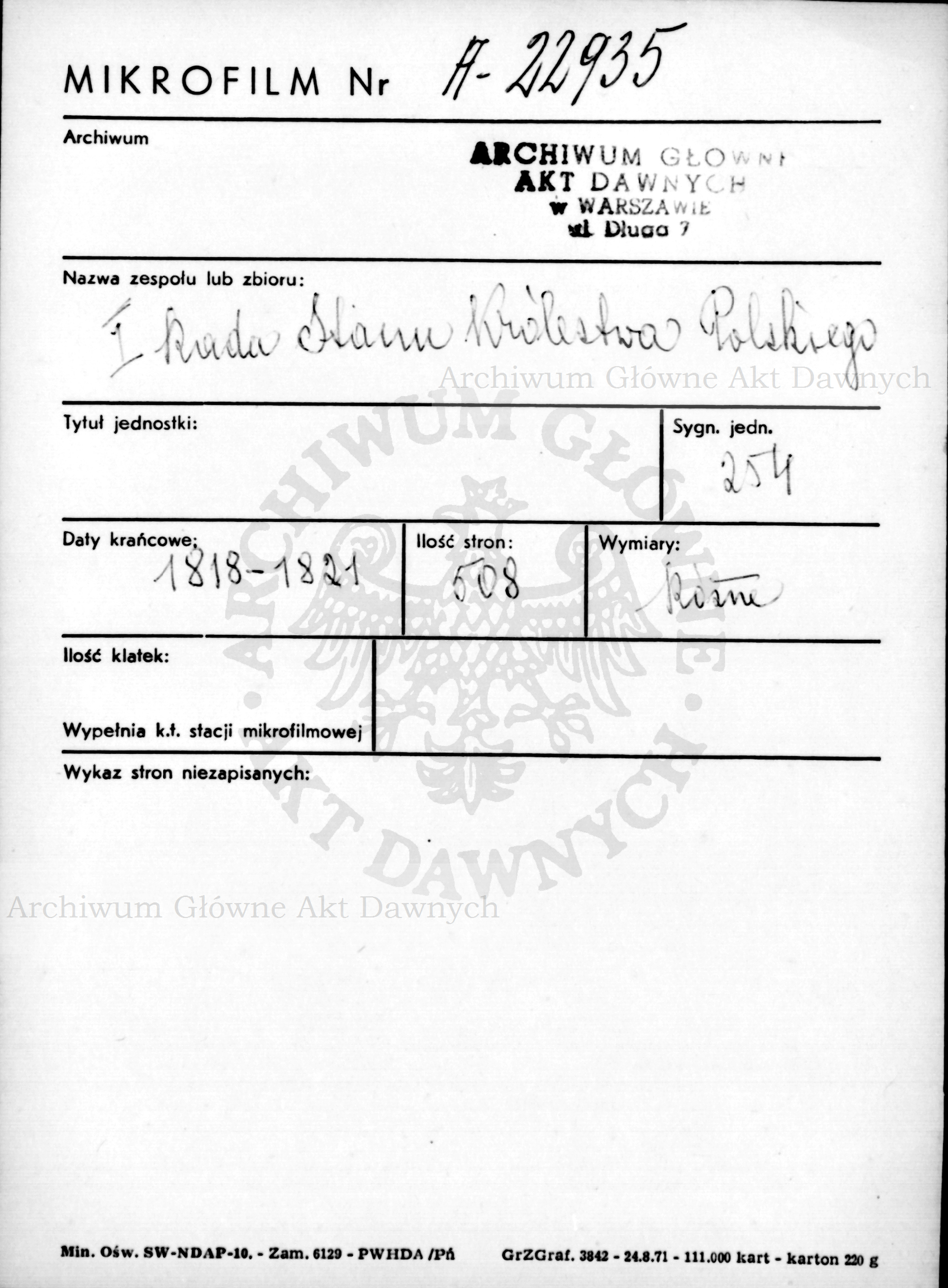 PL_1_184_254_0000-metryczka