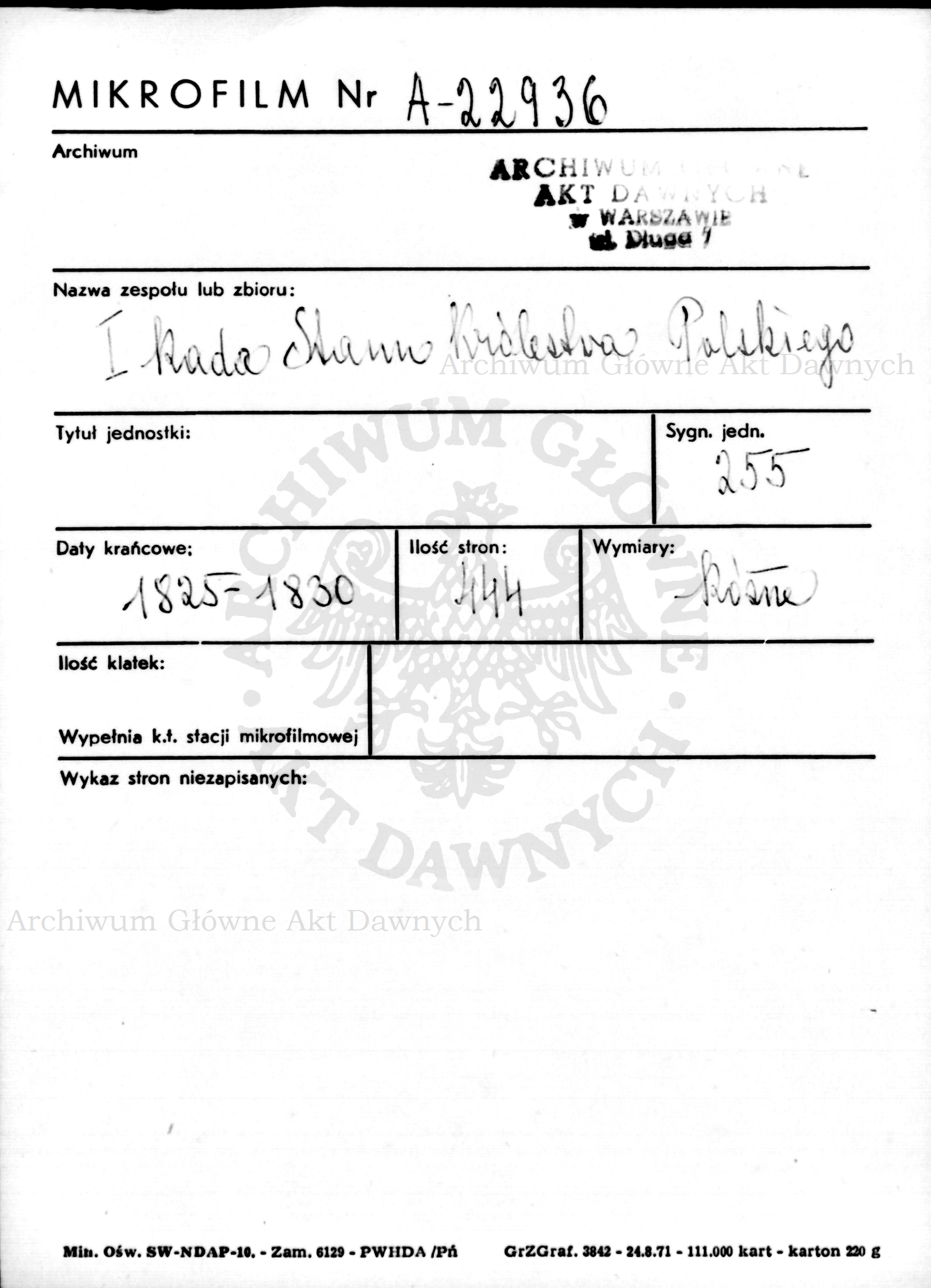 PL_1_184_255_0000-metryczka