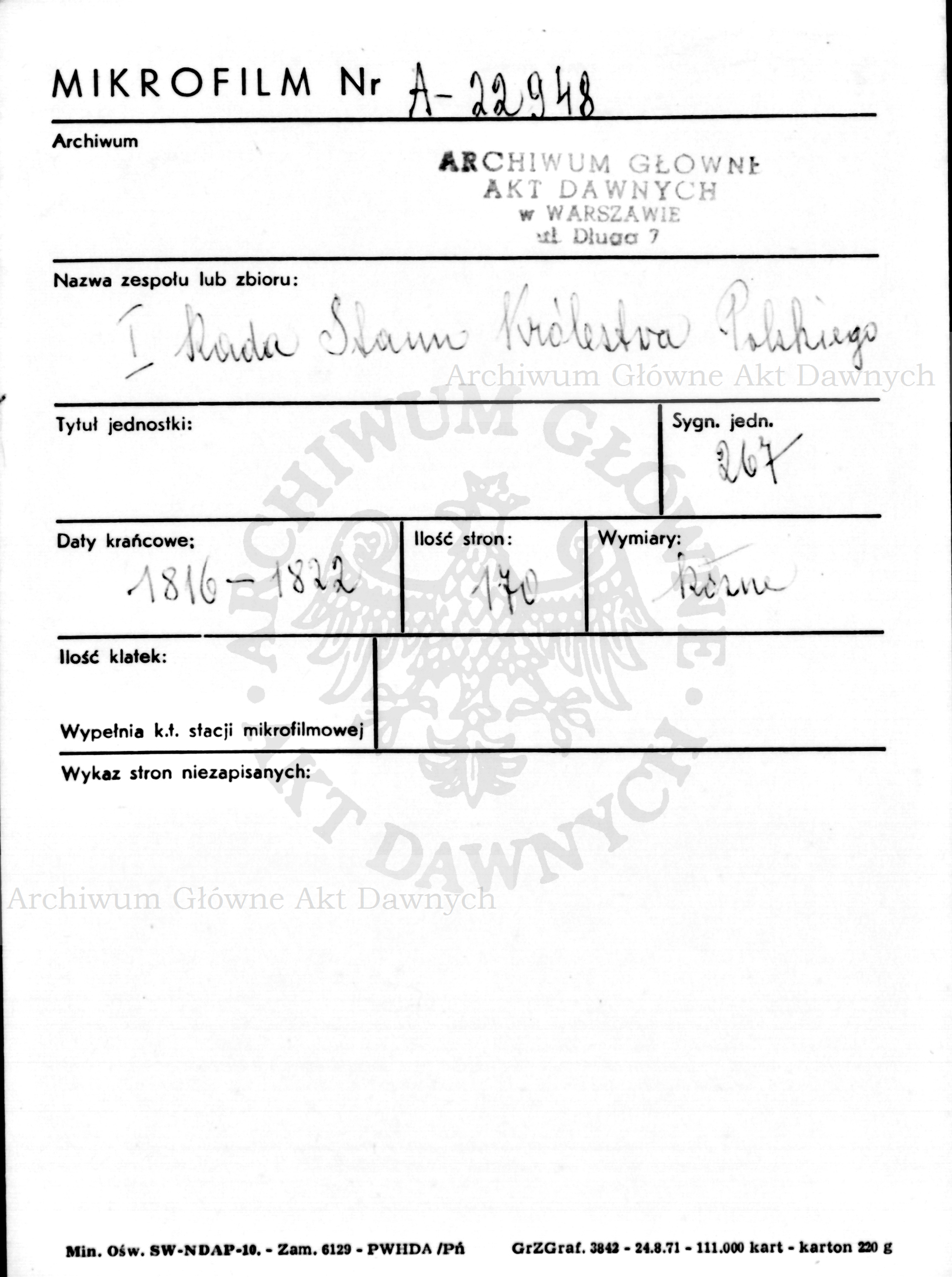 PL_1_184_267_0000-metryczka