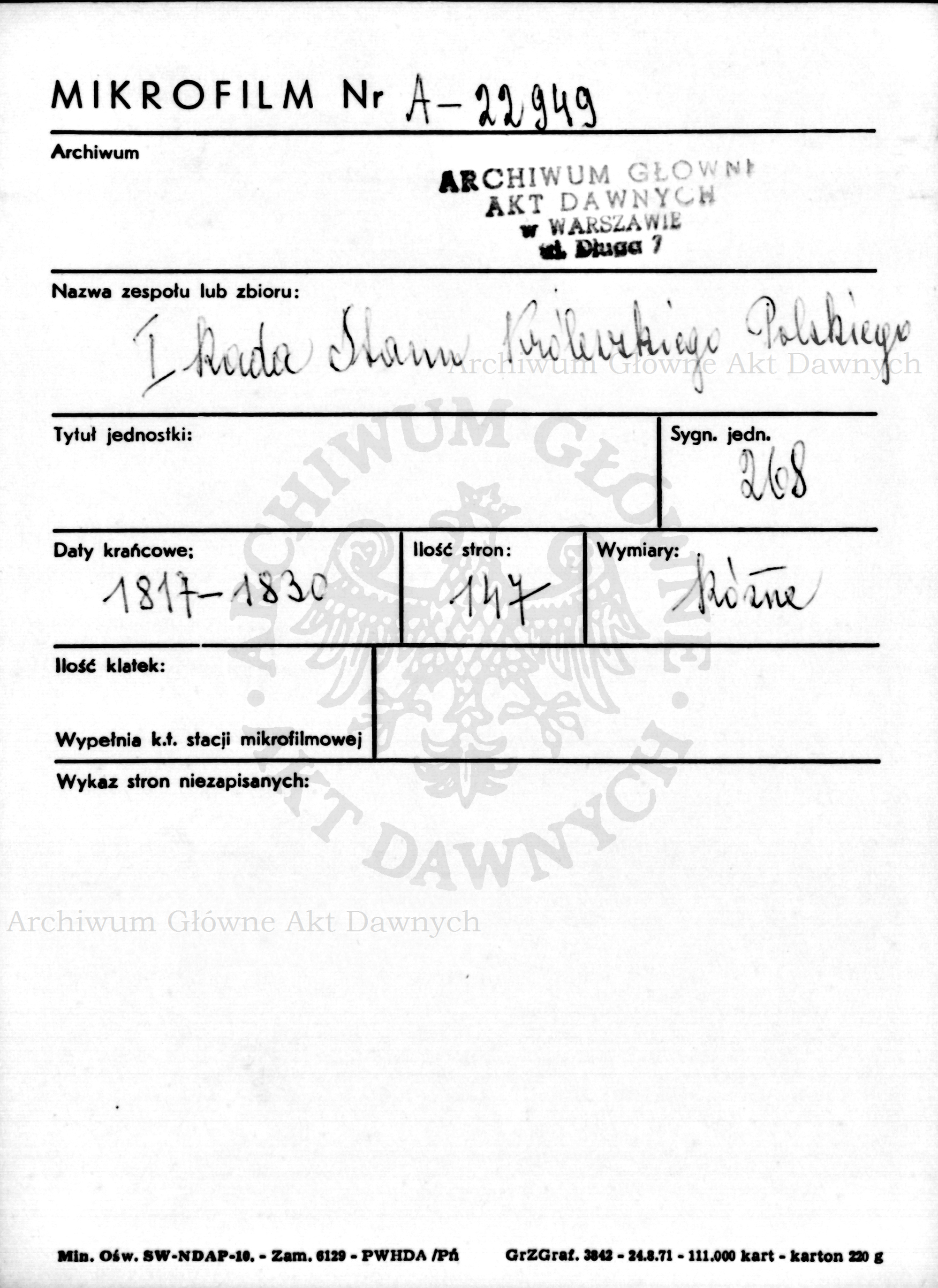 PL_1_184_268_0000-metryczka