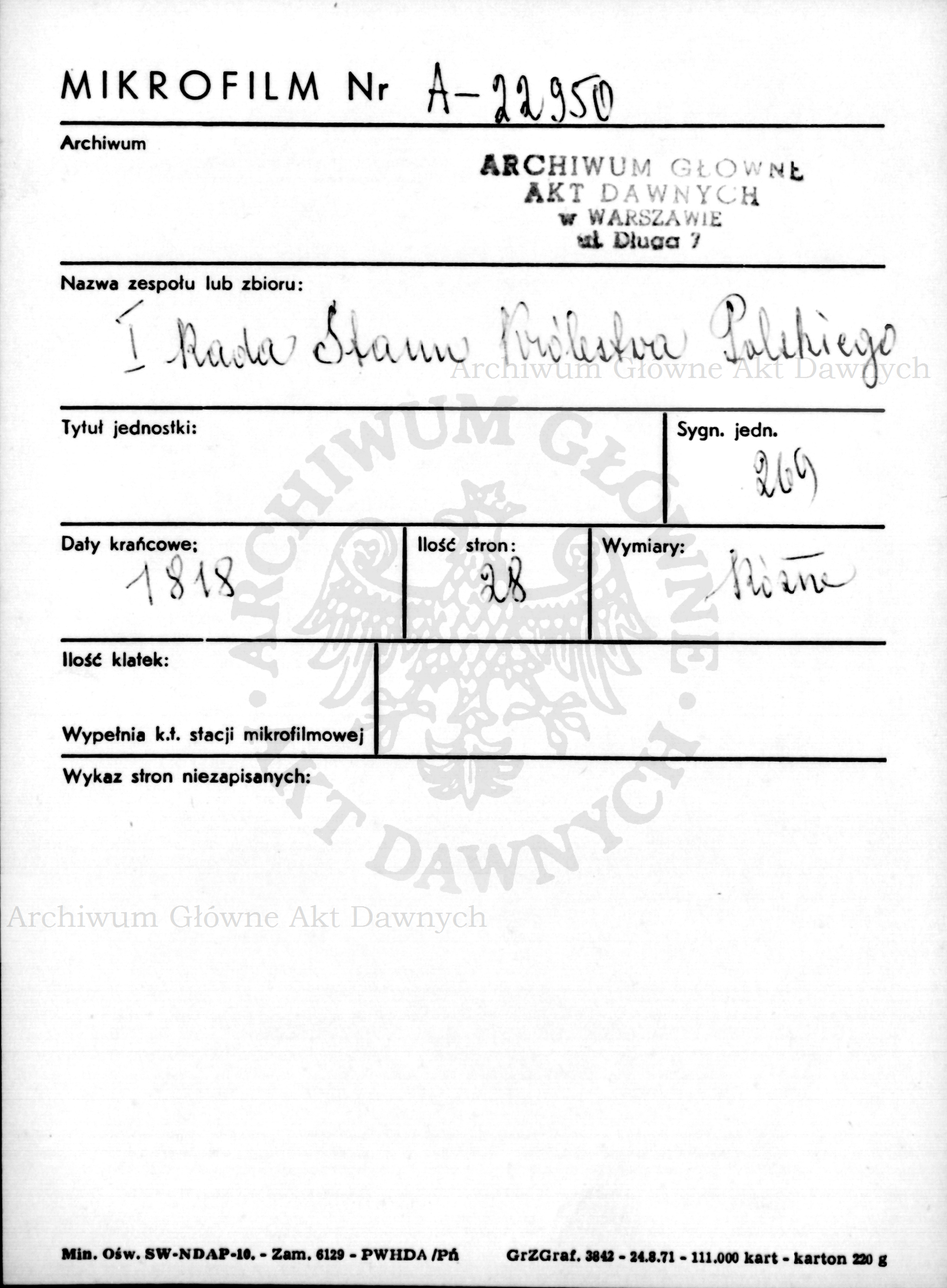 PL_1_184_269_0000-metryczka