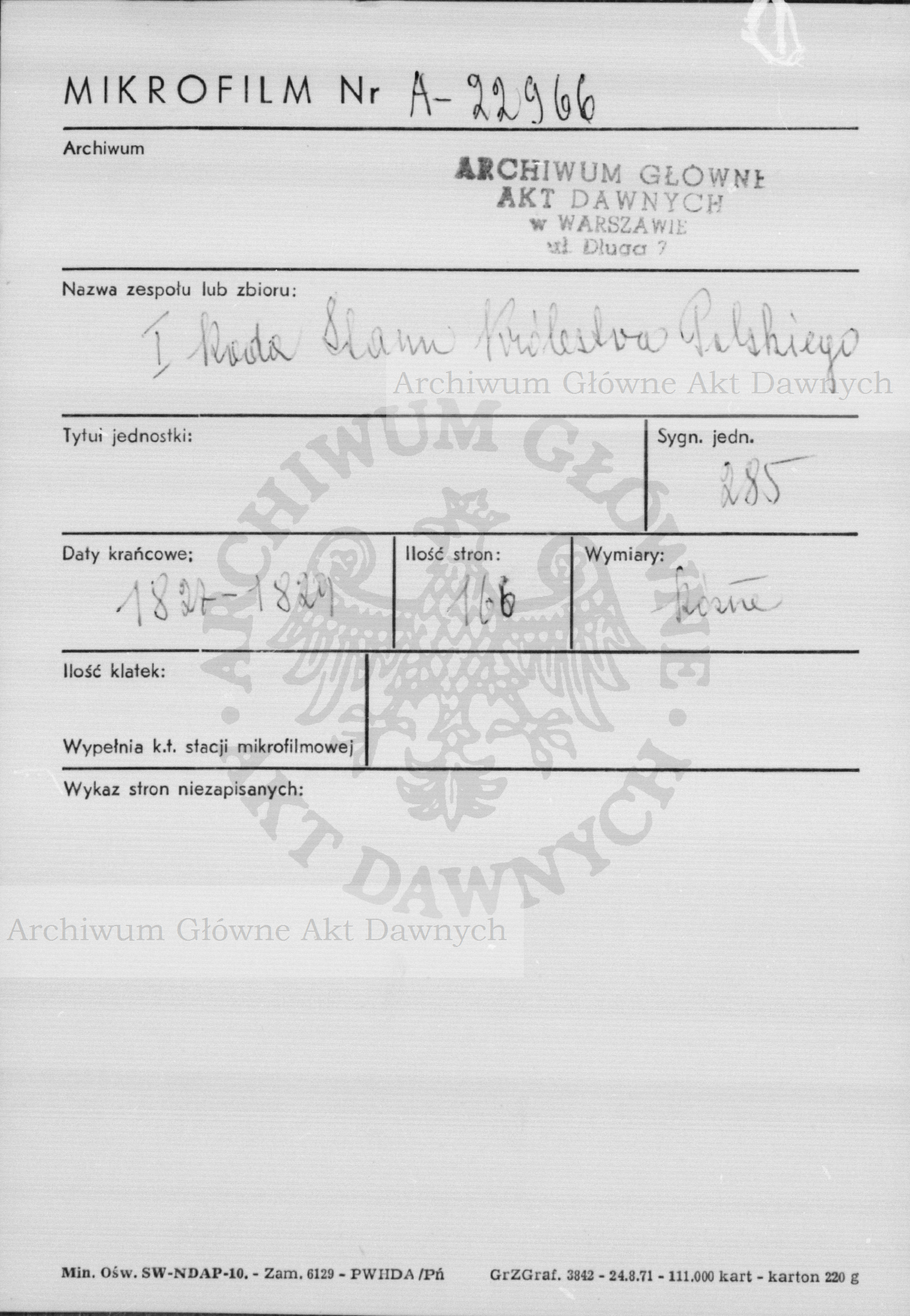 PL_1_184_285_0000-metryczka