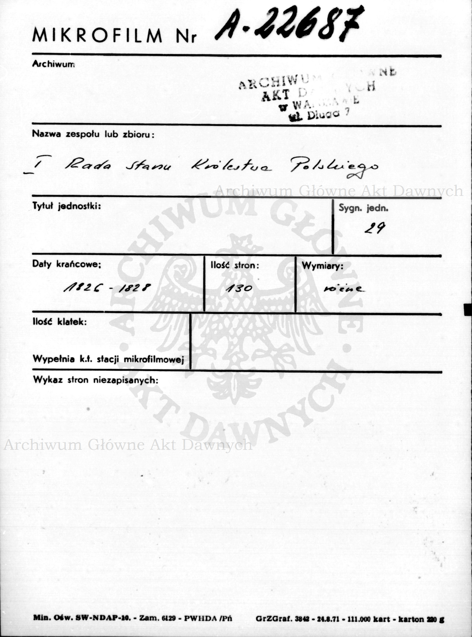 PL_1_184_29_0000-metryczka