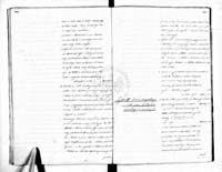 PL_1_184_298_0158