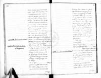 PL_1_184_298_0159