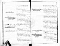 PL_1_184_298_0160