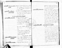 PL_1_184_298_0161
