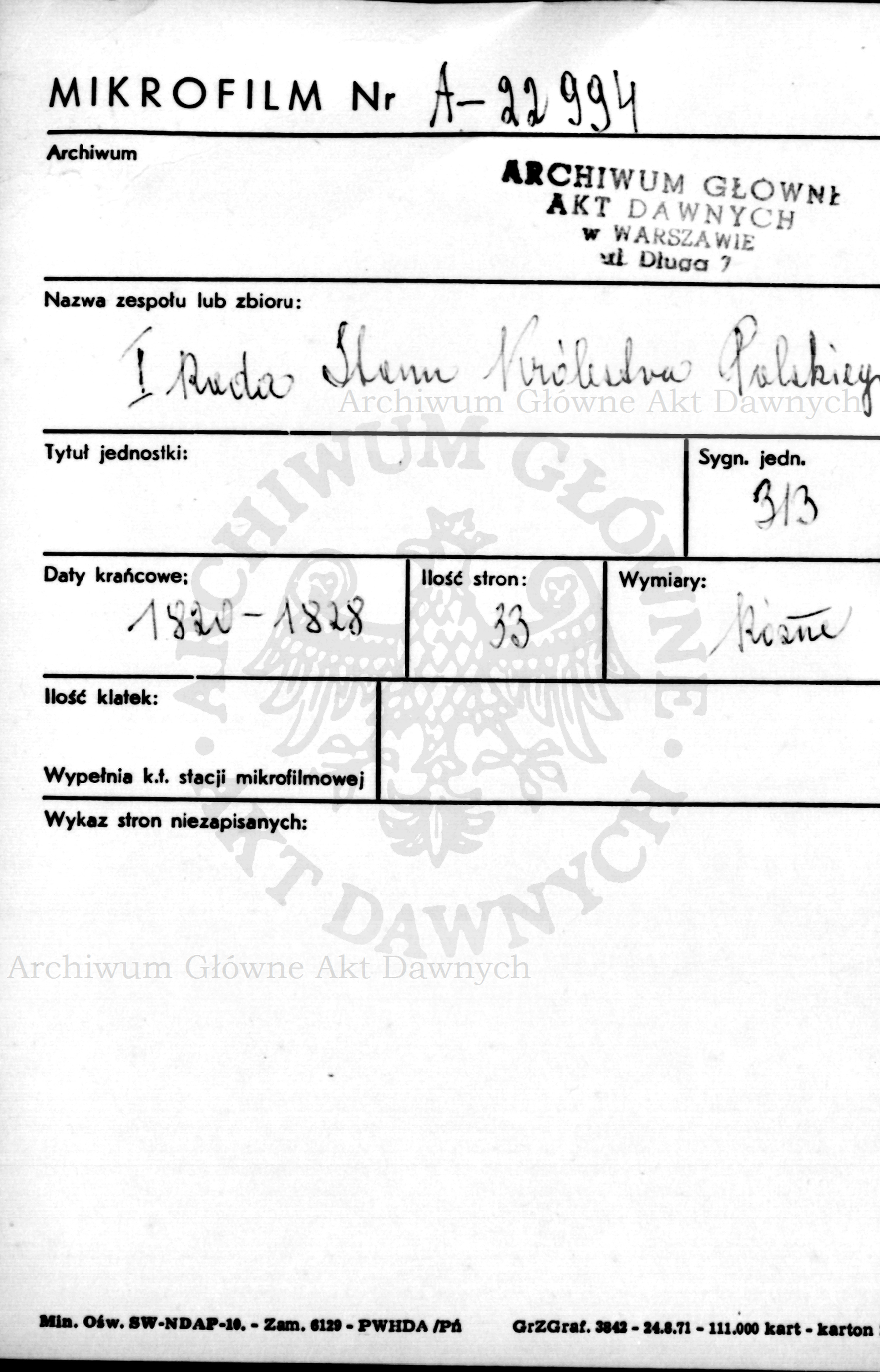 PL_1_184_313_0000-metryczka