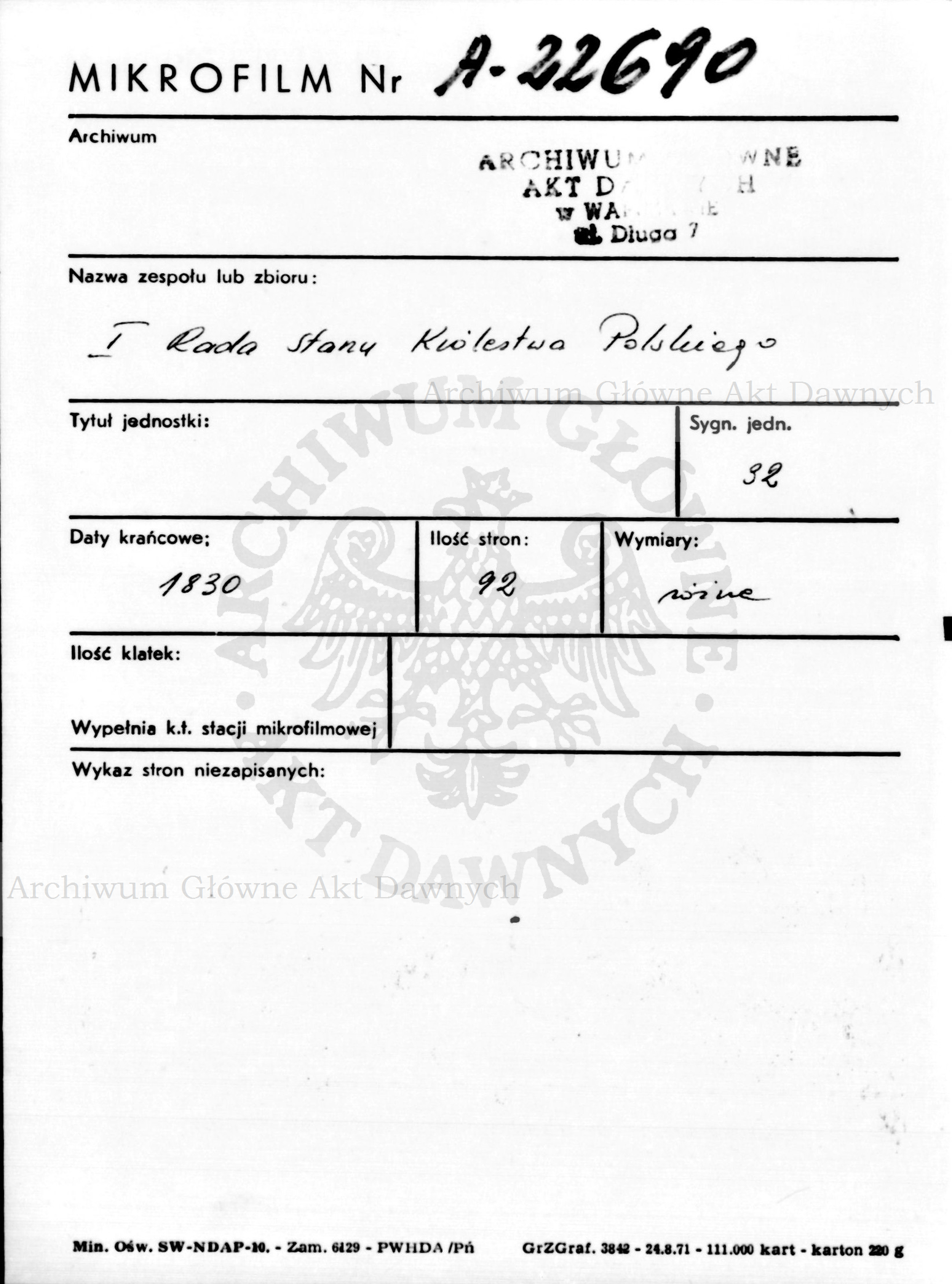 PL_1_184_32_0000-metryczka