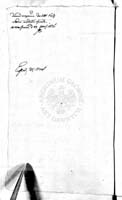 PL_1_184_325_0060
