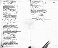 PL_1_184_333_0082