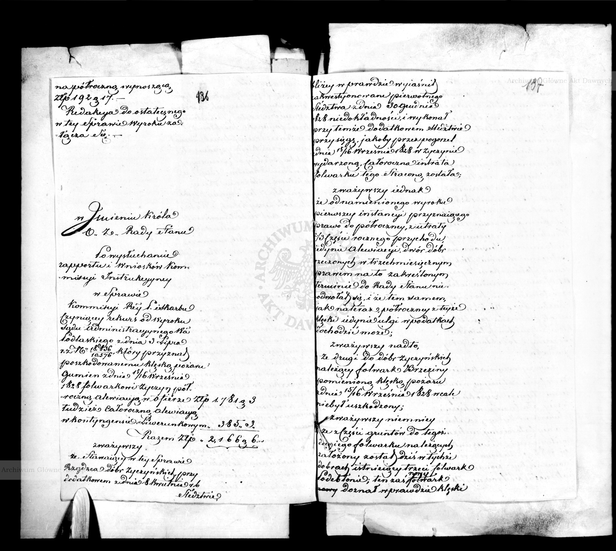 PL_1_184_339_0093