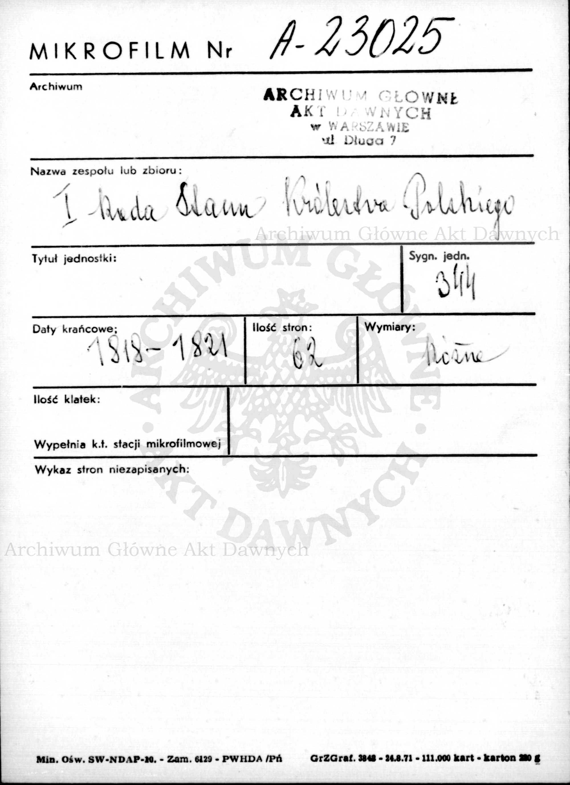 PL_1_184_344_0000-metryczka