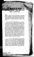 PL_1_184_349_0073