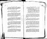 PL_1_184_349_0078