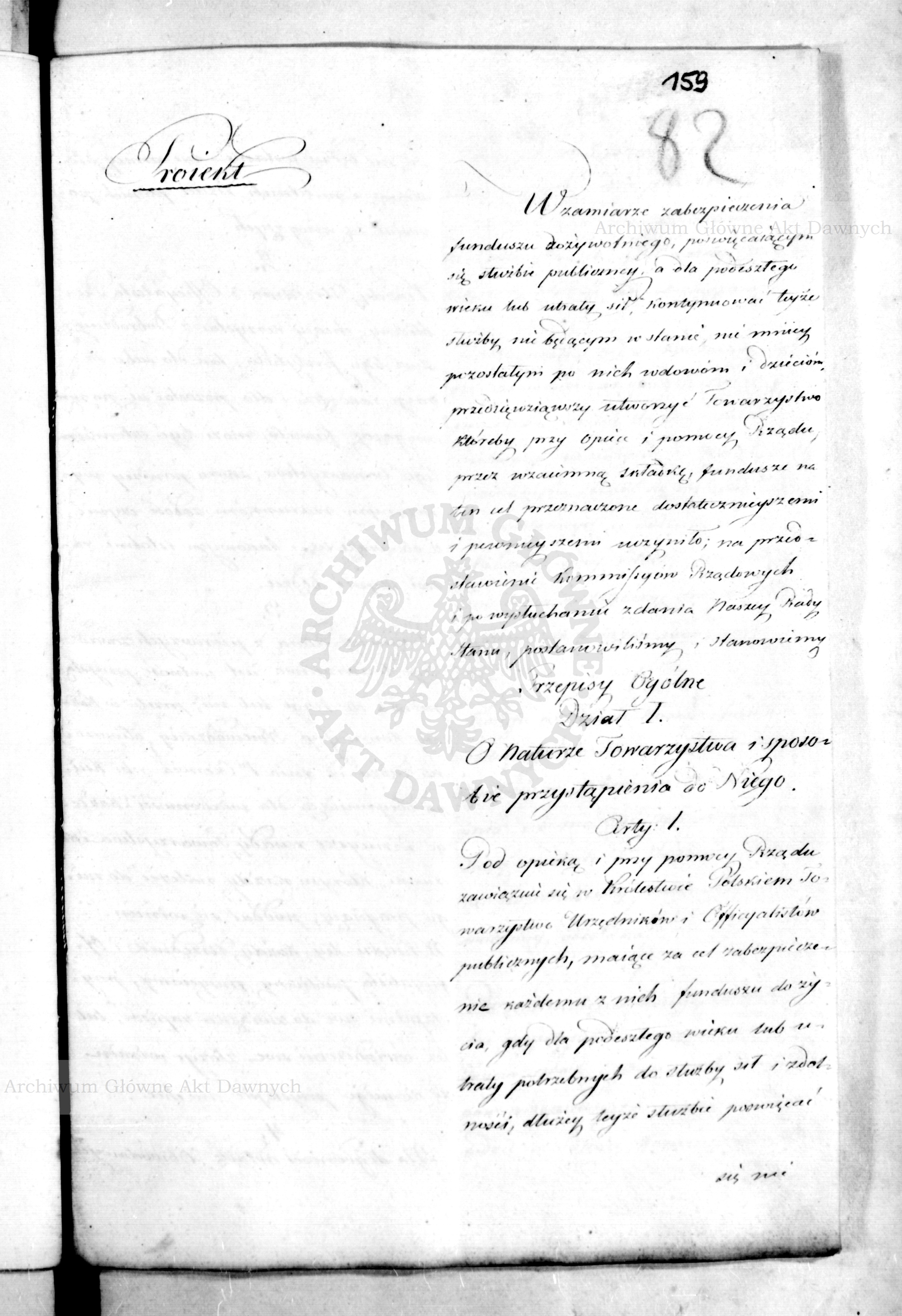 PL_1_184_350_0083