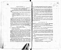 PL_1_184_350_0171
