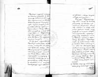 PL_1_184_350_0258