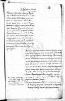 PL_1_184_350_0286