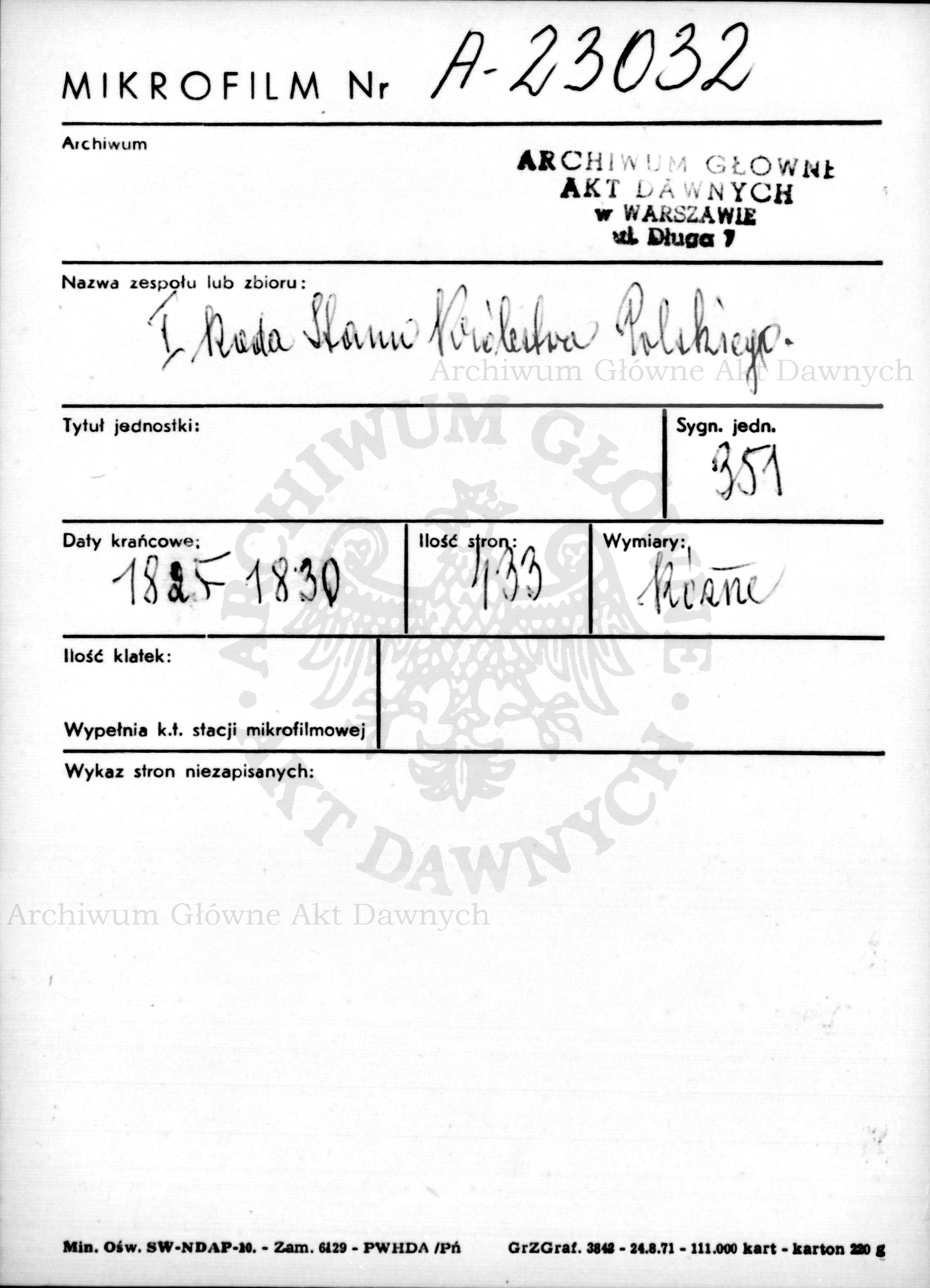 PL_1_184_351_0000-metryczka