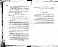 PL_1_184_352_0098