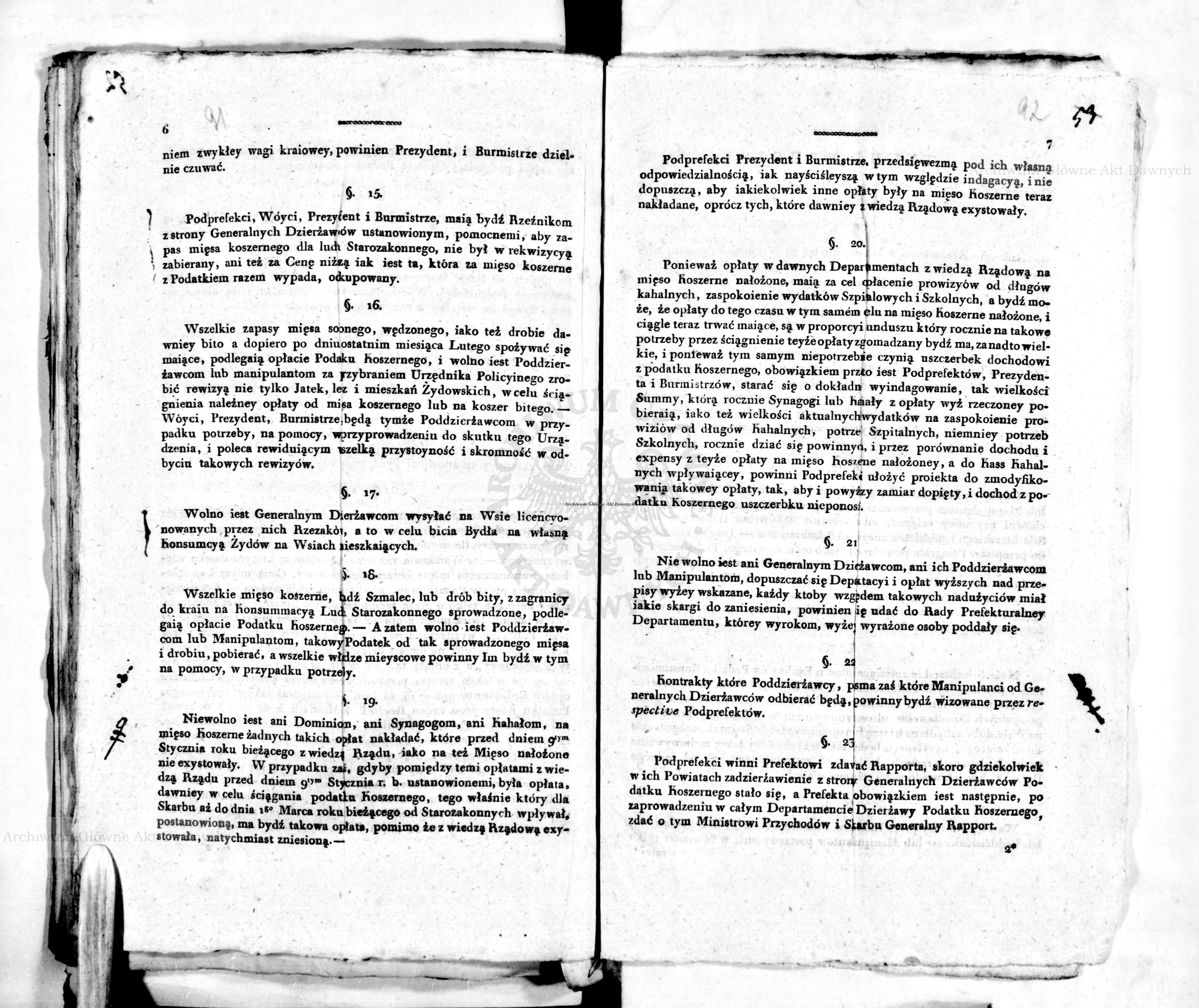 PL_1_184_356_0058