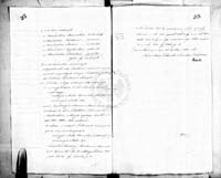 PL_1_184_371_0139