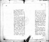 PL_1_184_371_0242