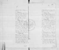 PL_1_184_378_0054