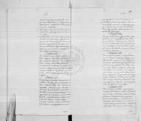 PL_1_184_378_0066