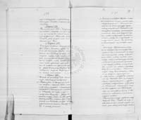 PL_1_184_378_0067