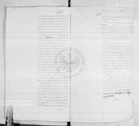 PL_1_184_378_0143