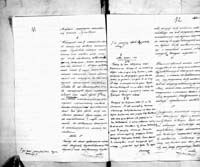 PL_1_184_379_0043