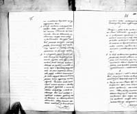PL_1_184_379_0045