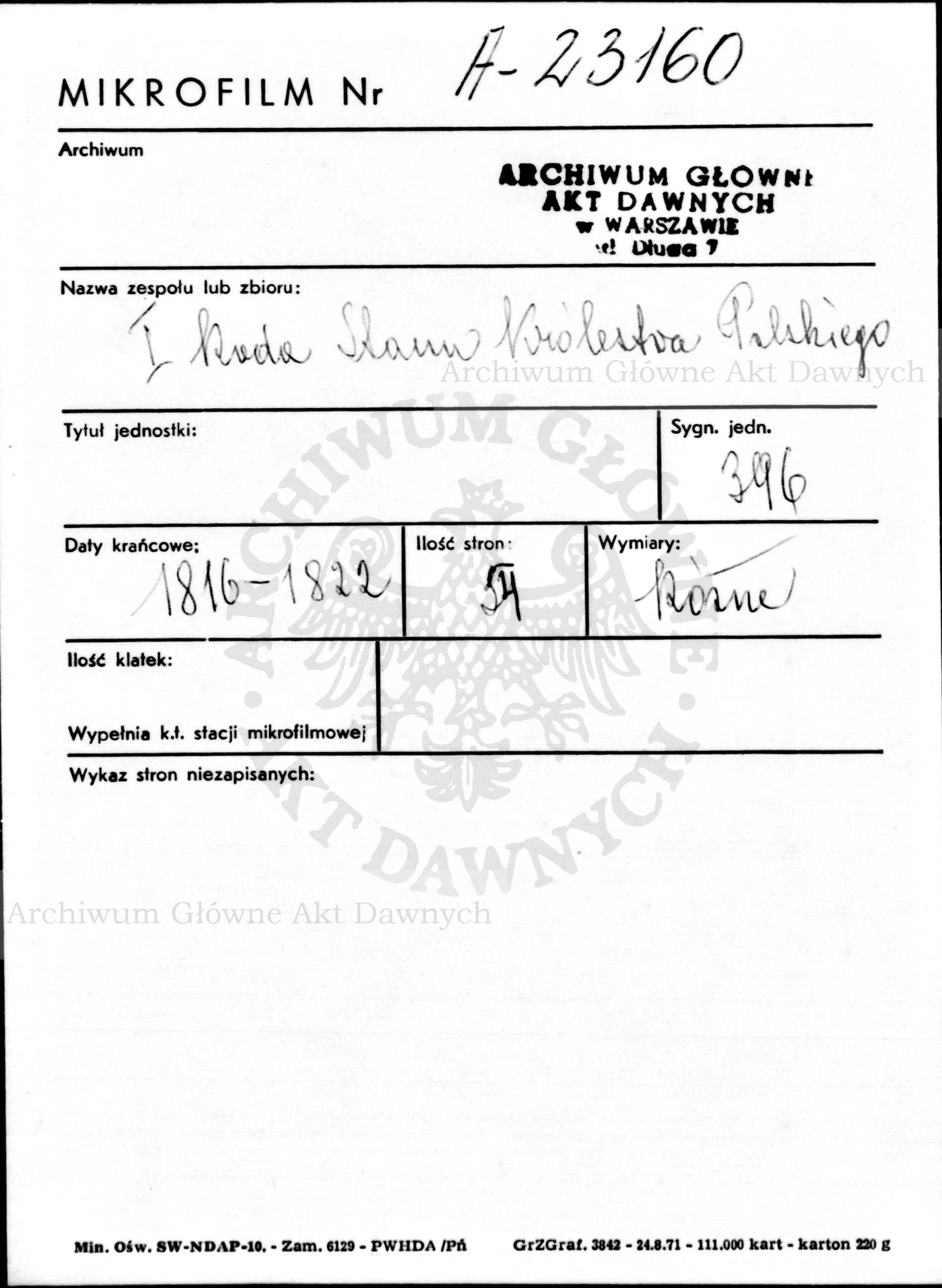 PL_1_184_396_0000-metryczka